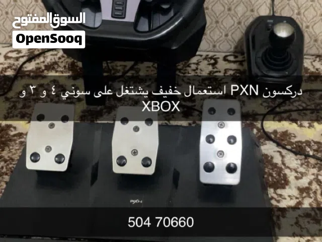 PlayStation 4 PlayStation for sale in Farwaniya