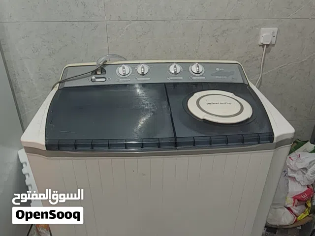 LG semi automatic washing machine