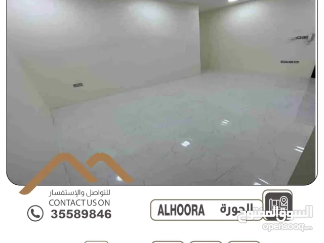 استوديو للإيجار في الحورة – شامل الكهرباء (بدون حد أقصى)