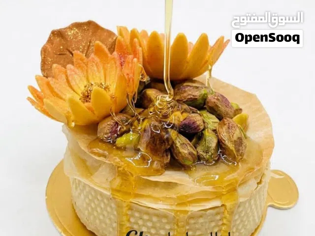 تارت مشكل بحشوات مختلفة