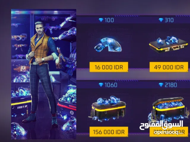 Free Fire gaming card for Sale in Monastir