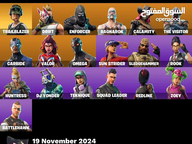 Fortnite Accounts and Characters for Sale in Northern Governorate