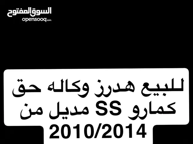 رقم التواصل: