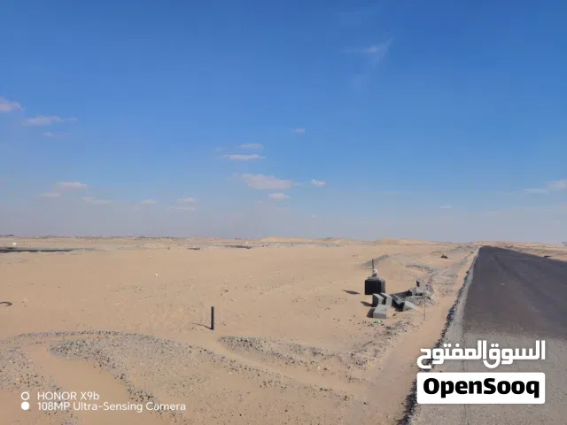 بيع أراضي في مزيرعه الشارقه تملك حر للعرب