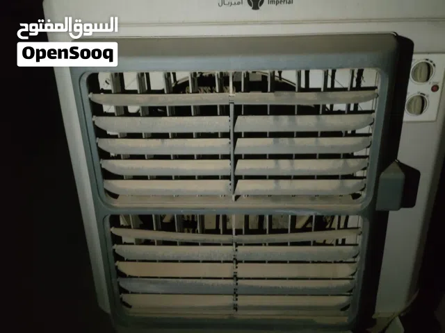 مبردة للبيع