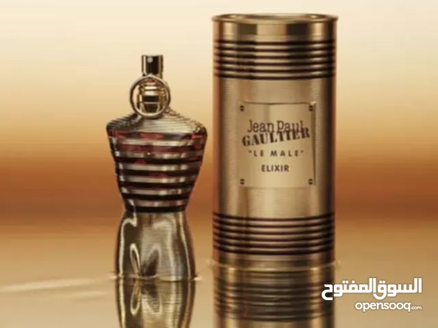 نشتري زجاج العطور الفارغه بأفضل الاسعار