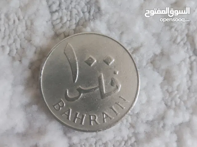 عملة بحرينيه قديمه 100 فلس اصدار سنة 1965