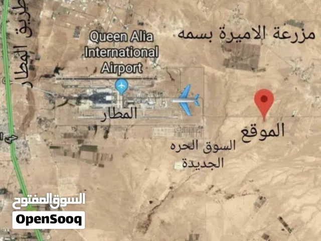 Mixed Use Land for Sale in Amman Al Qastal