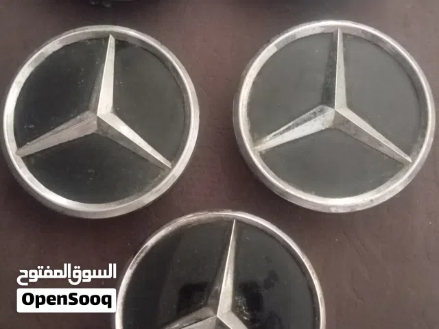 اغطية رنجات مرسيدس عدد 5 السعر 10 ريال