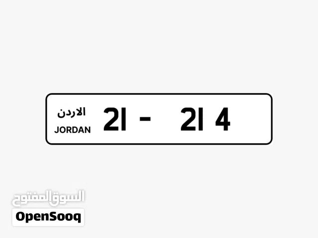 رقم ثلاثي مميز للبيع   الان لدى رويال موتورز