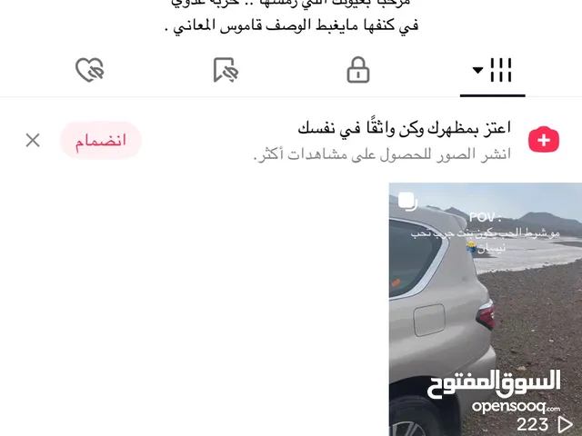 حساب تيك يوزر رابعي تفاعل حلو تأخذ الحساب بتجيك 5الاف مشاهده معاه على اي فيديو تحويل فوري