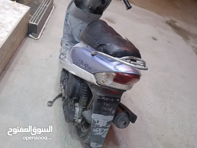 Yamaha XMAX 2006 in Basra