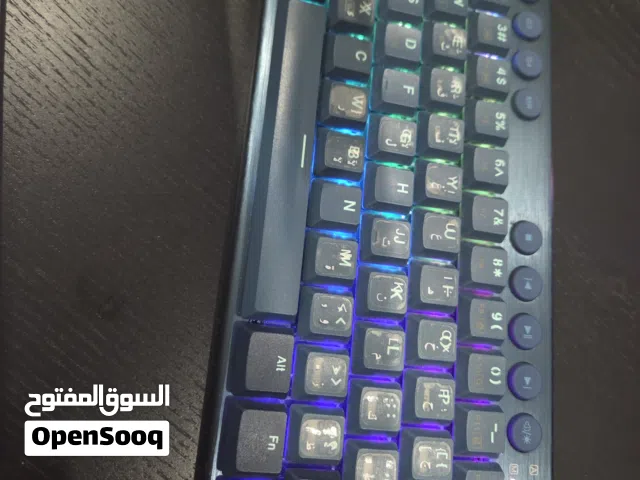 كيبورد ريدراجون Noctis pro للبيع بسعر مغري