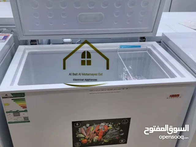 عروض وتخفيضات على جميع فريزرات سطحي جديدة بالكرتون تجميد على بخار