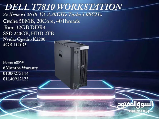 DELL T7810 Workstation V4 Intel Xeon E5-2680 v4