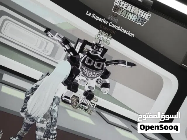 للبيع الشخصيه الجديده ماب السرقه Steal A Brain Rot
