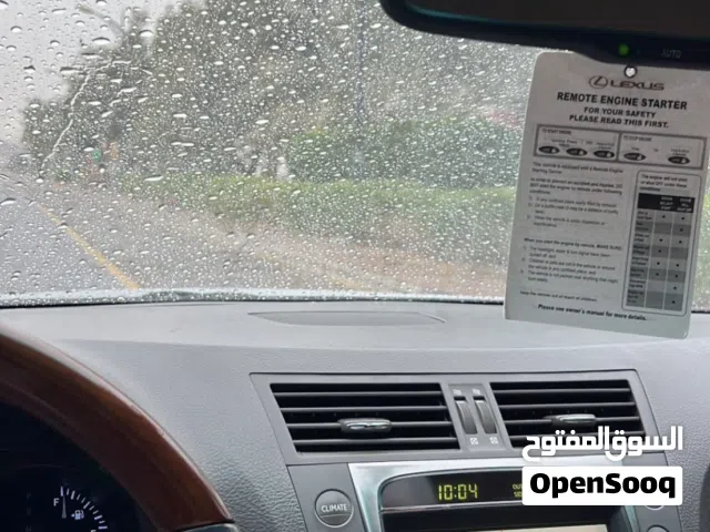 مومري فيه خريطه الوكالة و مبرمج تعال و ركب يركب في لكزس