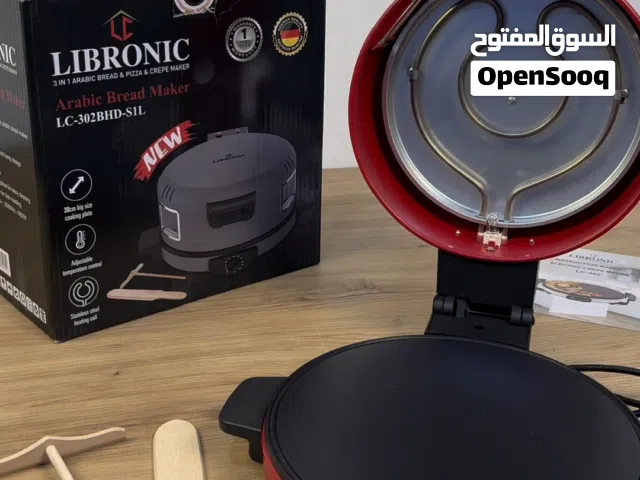 تندور ومحضرة خبز معجنات كهربائي شرط اصلي الماني