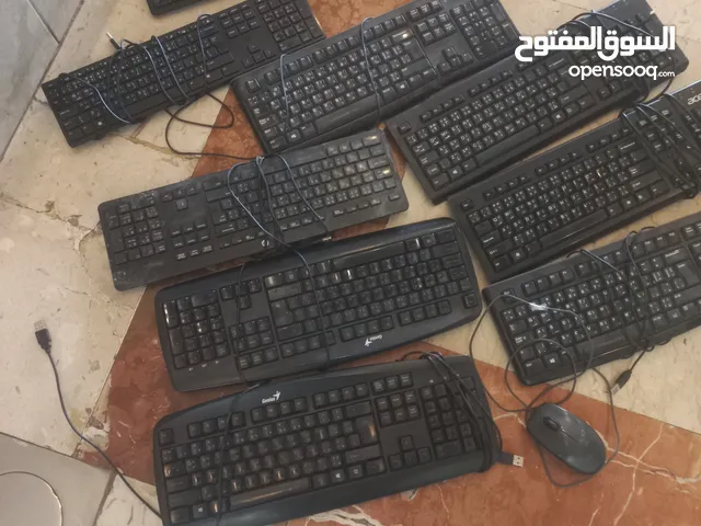 لوحه مفاتيح كمبيوتر لي البيع السعر دينار وحده لي القطعه
