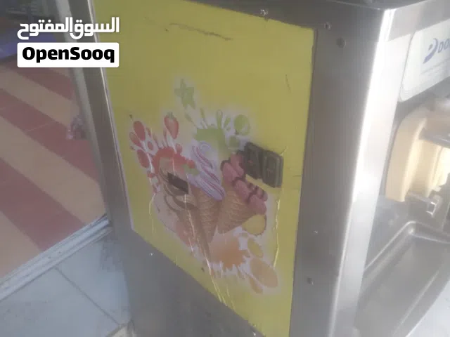 ثلاجة بوذة نخب أول للبيع نوعها دنبر