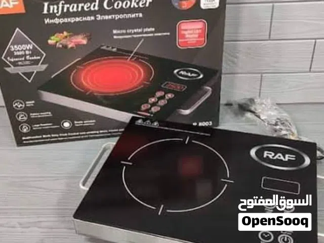 غاز كهربائى عين واحدة