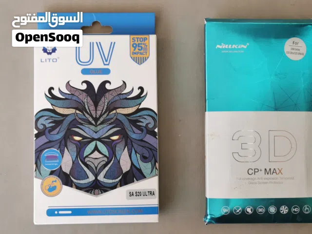 Samsung S20 Ultra Screen Protector Glass