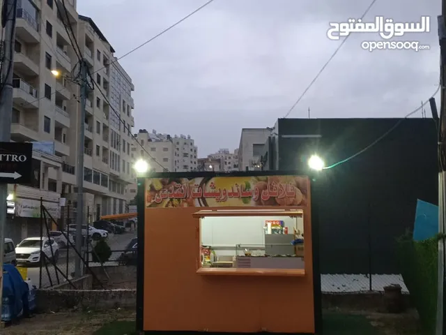 كشك فلافل للبيع