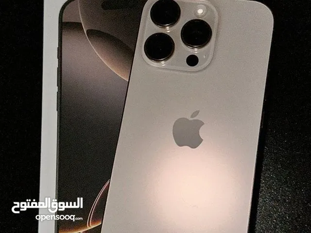 ايفون 16 برو ماكس