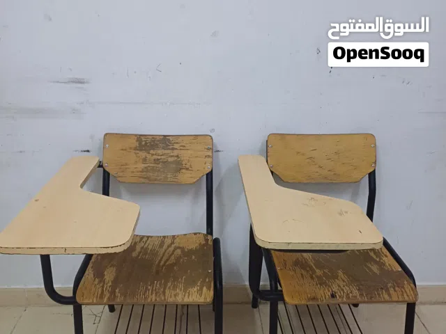 KIDS STUDY TABLE