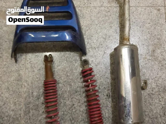 أغراض ليسكوتر ايجل