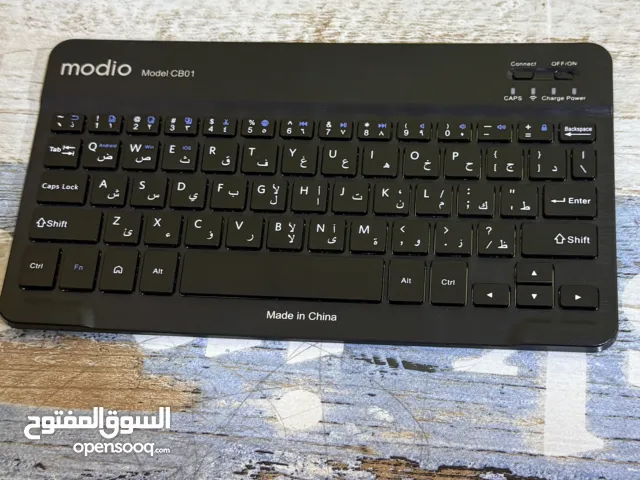 كيبورد من شركة modio جديد