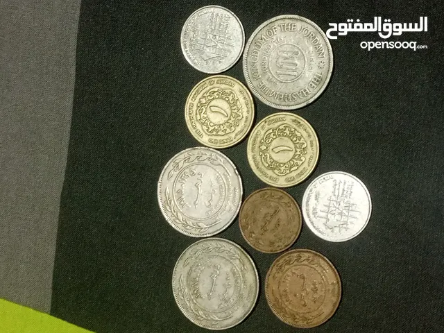 دراهم وقروش قديمة درهم 1949 والباقي كما موضح بالصورة