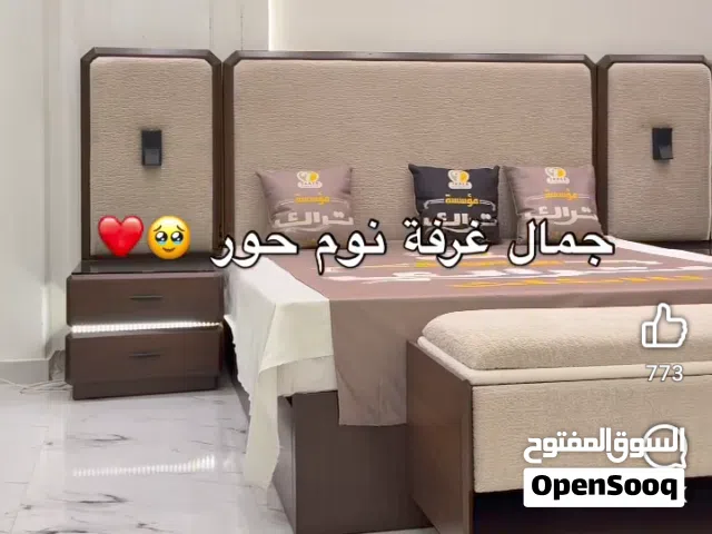 غرفه نوم جديده