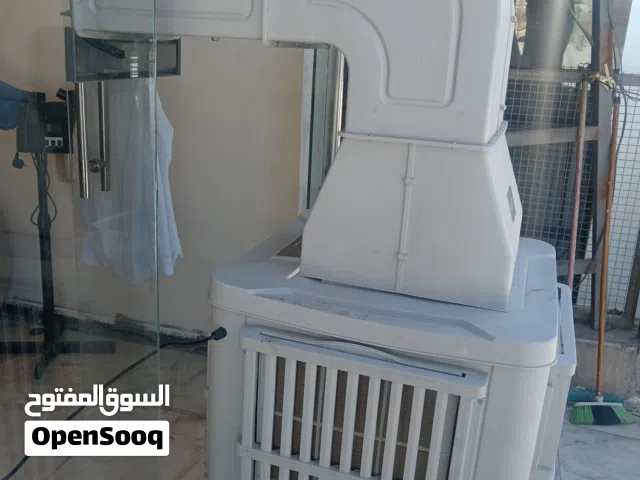 سلام عليكم ورحمة الله وبركاته مبرده جديده يشهد الله صار اسبوع من أخذته تجي تفحص كدامك