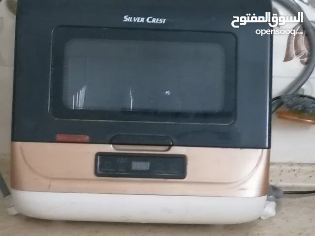 Other 1 - 6 Kg Washing Machines in Baghdad