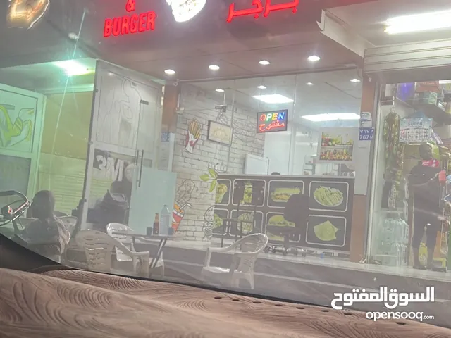 مقهى جاهز للبيع بسعر مغري 2800 Coffee shop for Sale 2800