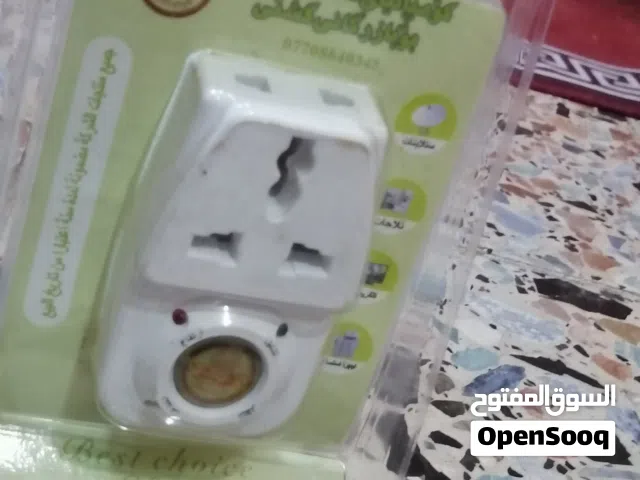 أجهزة حماية  الأجهزة المنزل