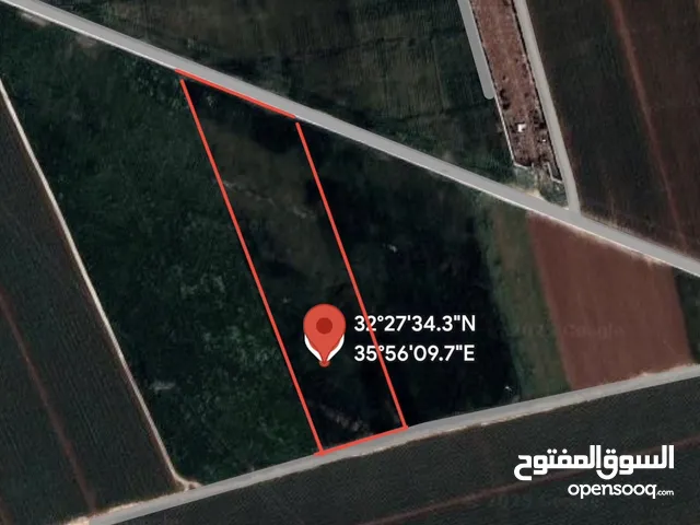 ارض للبيع في اربد