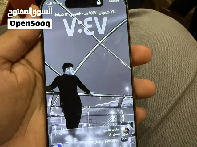 Apple iPhone 16 Pro Max 256 GB in Basra