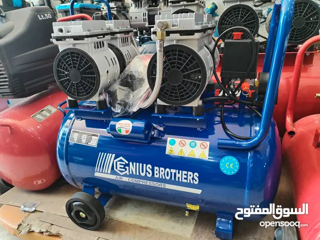 كمربيسة صامت 50 لتر 4 روس / كمبريسر كمبريسه