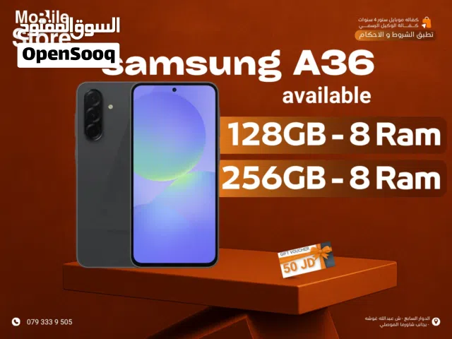 SAMSUNG A36 AVAILABLE ( 256GB ) AND (128GB ) NEW / سامسونج اي 36 متوفر جميع الذواكر جديد
