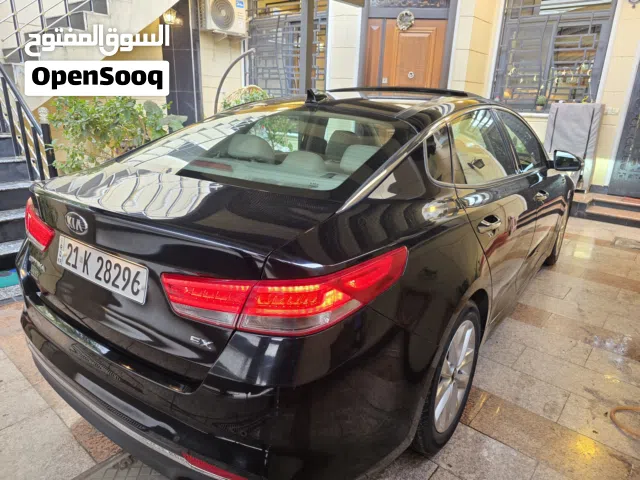 Used Kia Optima in Baghdad