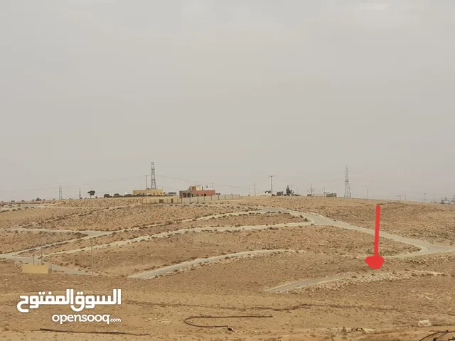 Commercial Land for Sale in Amman Zeinab