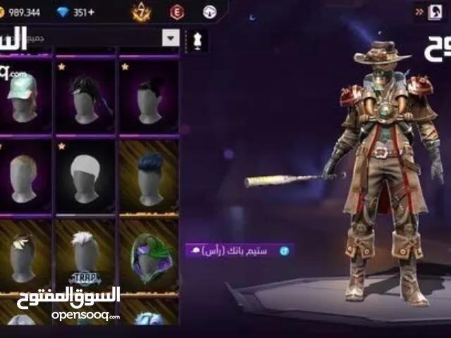 لا ساب فري فاير 45000 جوهره عرض