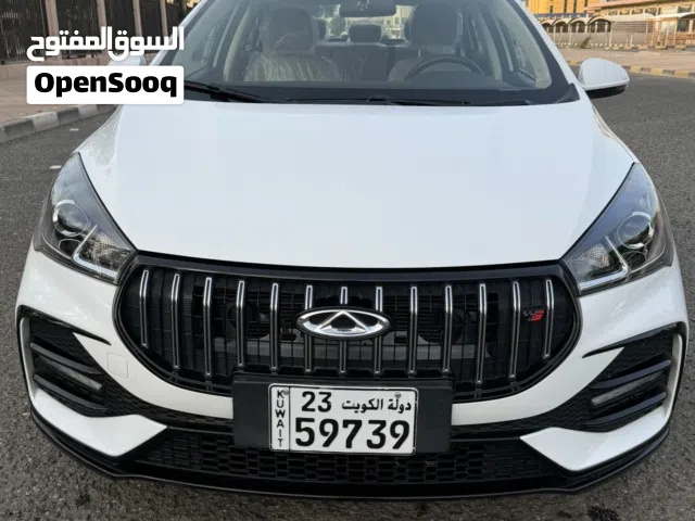 2026 شيري اريزو Arrizo 5