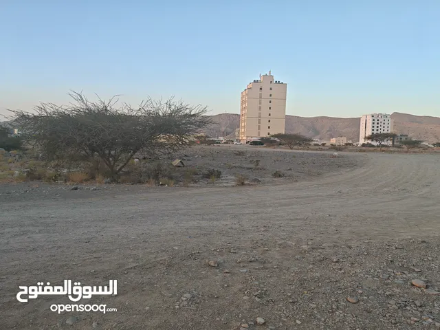 Commercial Land for Sale in Muscat Misfah