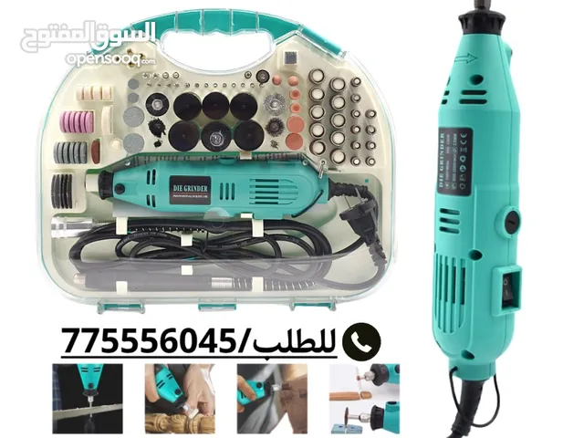 جهاز نحت ونقش احترافي (دريمل) مع 211 قطعة