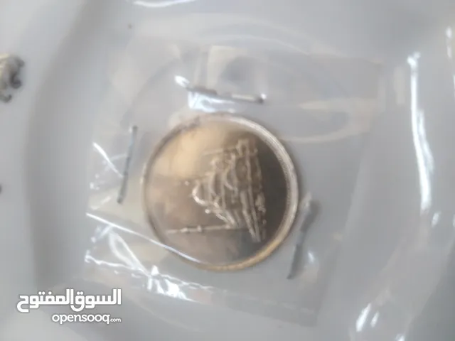 عملات قديمه مميزه بالتواريخ