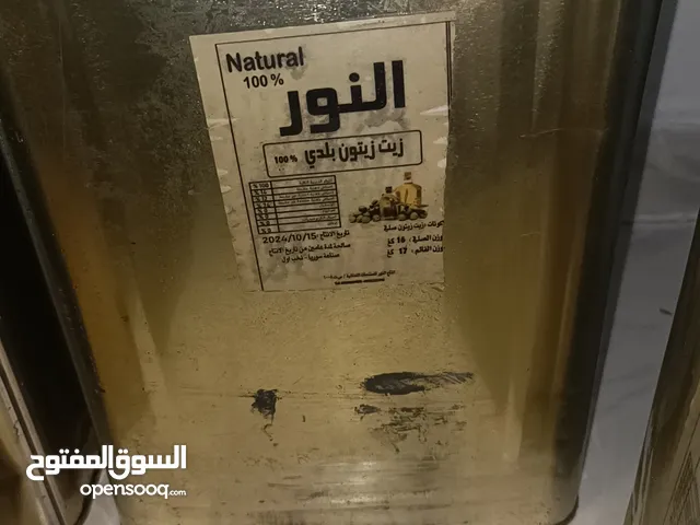 زيت زيتون من سوريا من درعا