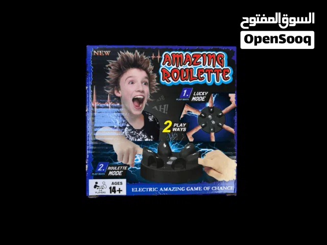 لعبة الروليت الكهربائية_تحدي الصعقه